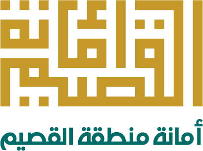 Al-Qassim Municipality